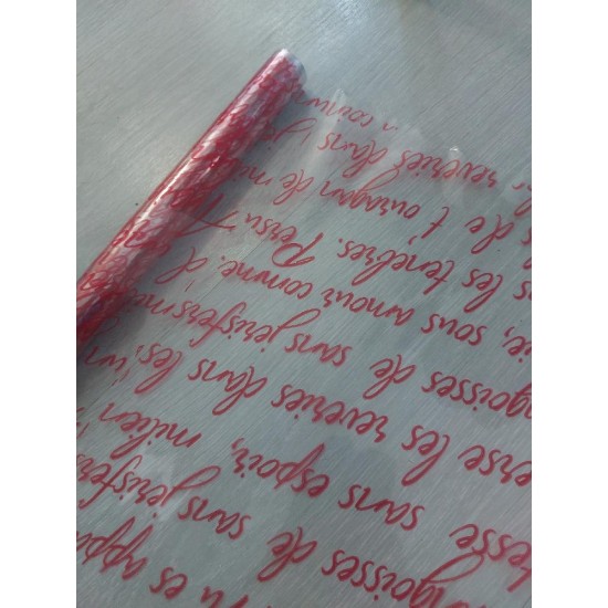 Пленка прозрачная с рисунком (красный) 70см, 200гр, цена за рулон